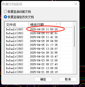 ͼ202504281303405247.png