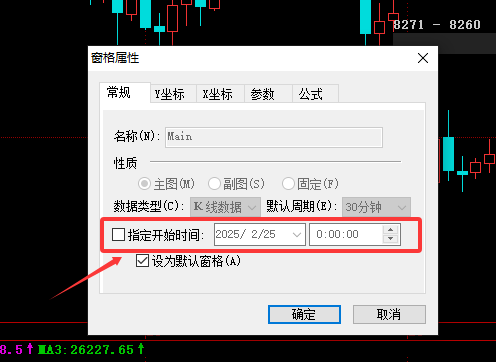 ͼ202504291309024269.png