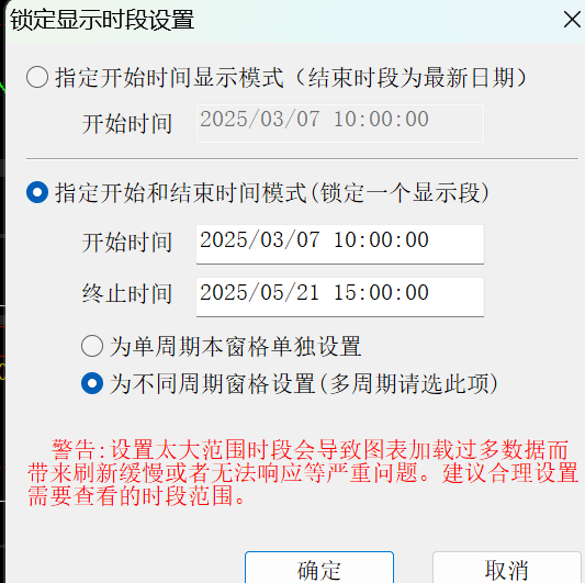 ͼ202505212136352504.png