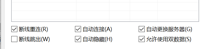 ͼ202505221219461323.png
