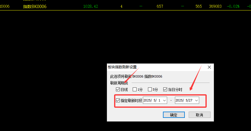 ͼ202505271116074876.png