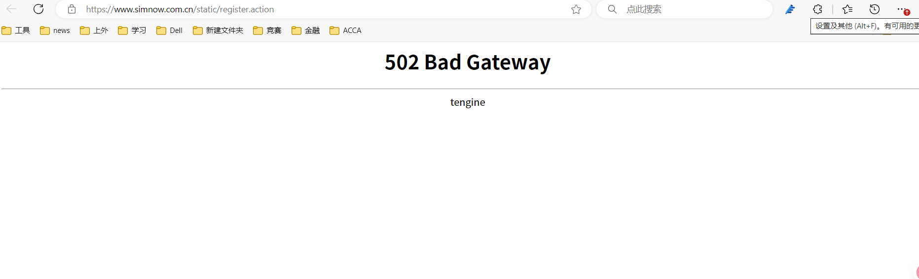 ͼ202506012044571298.png