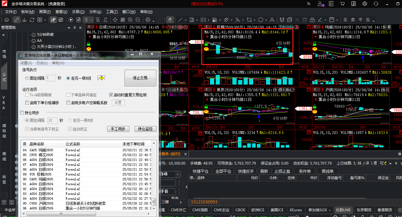 08c0fa44304eb8ec43dae6d85d2c5e4.png