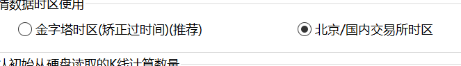 ͼ202506101453147826.png