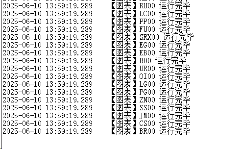 ͼ202506101509369561.png