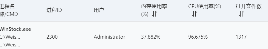 ͼ202506171825534433.png