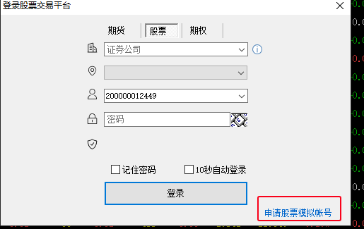 ͼ202506231023066365.png