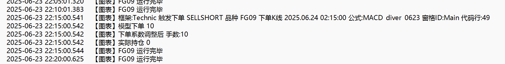 ͼ202506241336228706.png