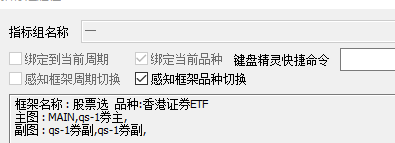 ͼ202507011432486885.png