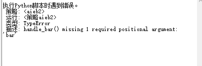 ΢Žͼ_20250702095906.png