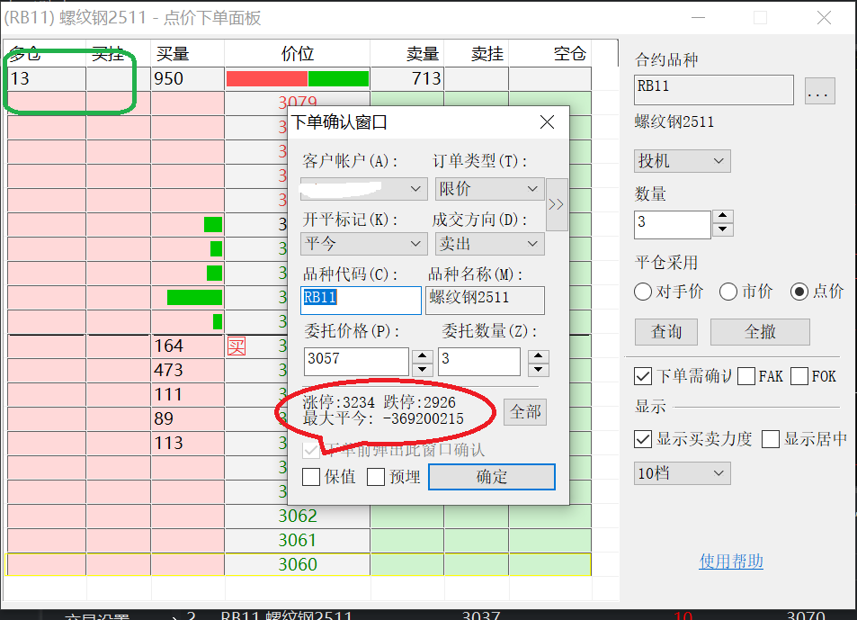 ޱ.png