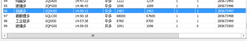 ͼ202507171626315183.png