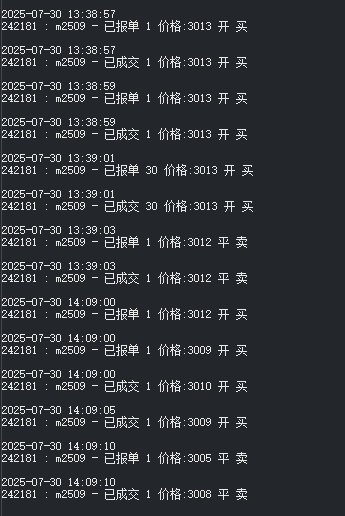 ͼ202507301419565959.png