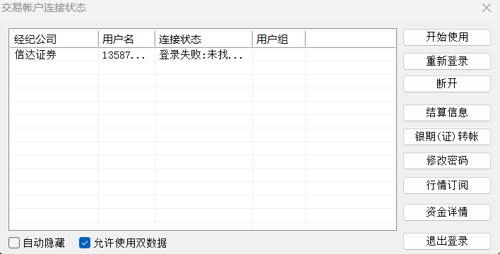 7256d5fc934a39ffd23096d21a0655a.png