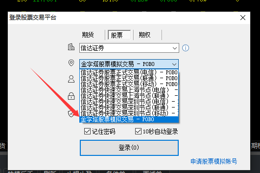 ͼ202508081356267450.png