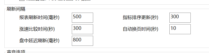 ͼ202508121643574927.png