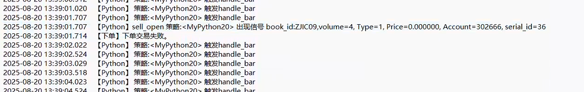ͼ202508201645547956.png