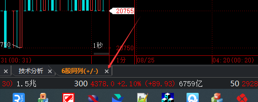 ͼ202508240016317913.png