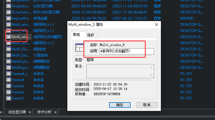 ͼ202508260920541789.png