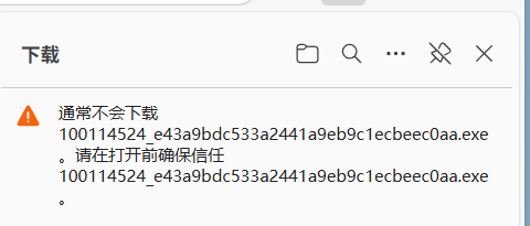ͼ202509010906014337.png