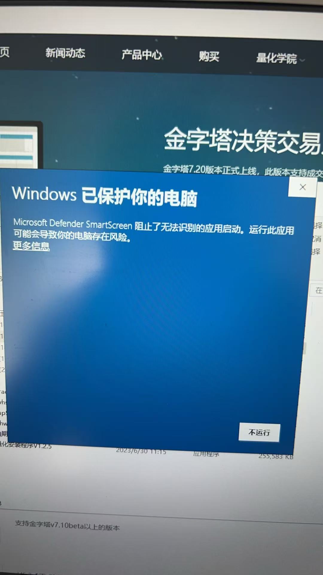 ͼ202509010946031663.jpg
