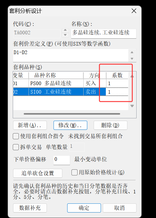 ͼ202509011613343433.png