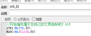 ͼ202509021440109013.png