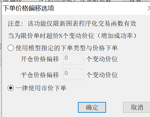 ͼ202509031408496915.png