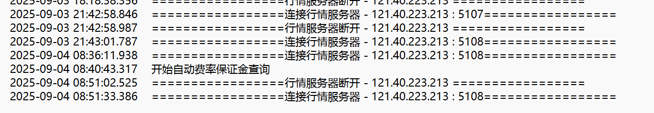 ͼ202509041012568443.png