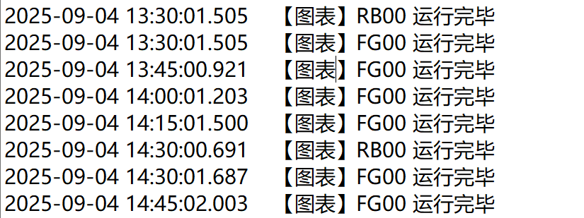 ͼ202509050838327756.png