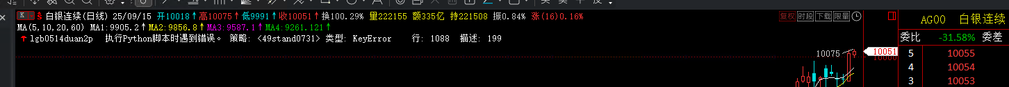 ͼ202509141922391960.png