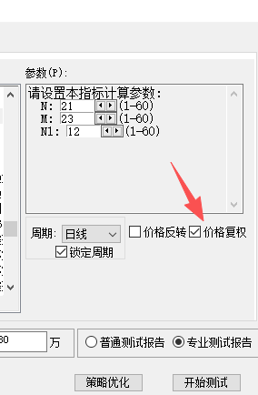 ͼ202509142109322180.png