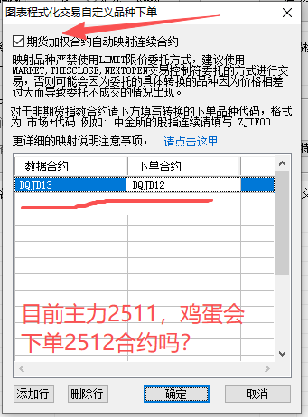 ͼ202509151847266305.png