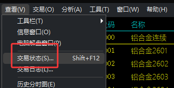 ͼ202510201110069415.png
