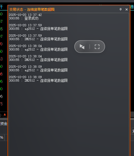 ͼ202510201344088387.png