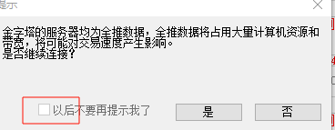 PixPin_2025-10-20_07-27-44.png