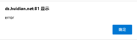 Ļͼ 2025-10-22 104355.png